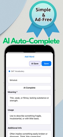 Marunage Flashcard - AI Vocab screenshot