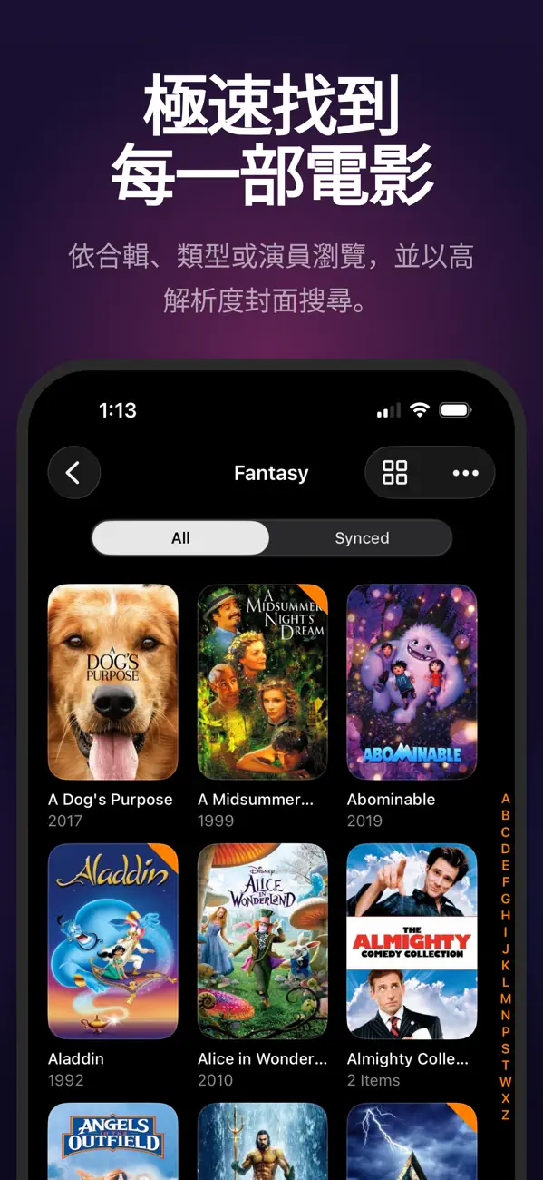 Infuse Plus screenshot 3 - iOS app interface