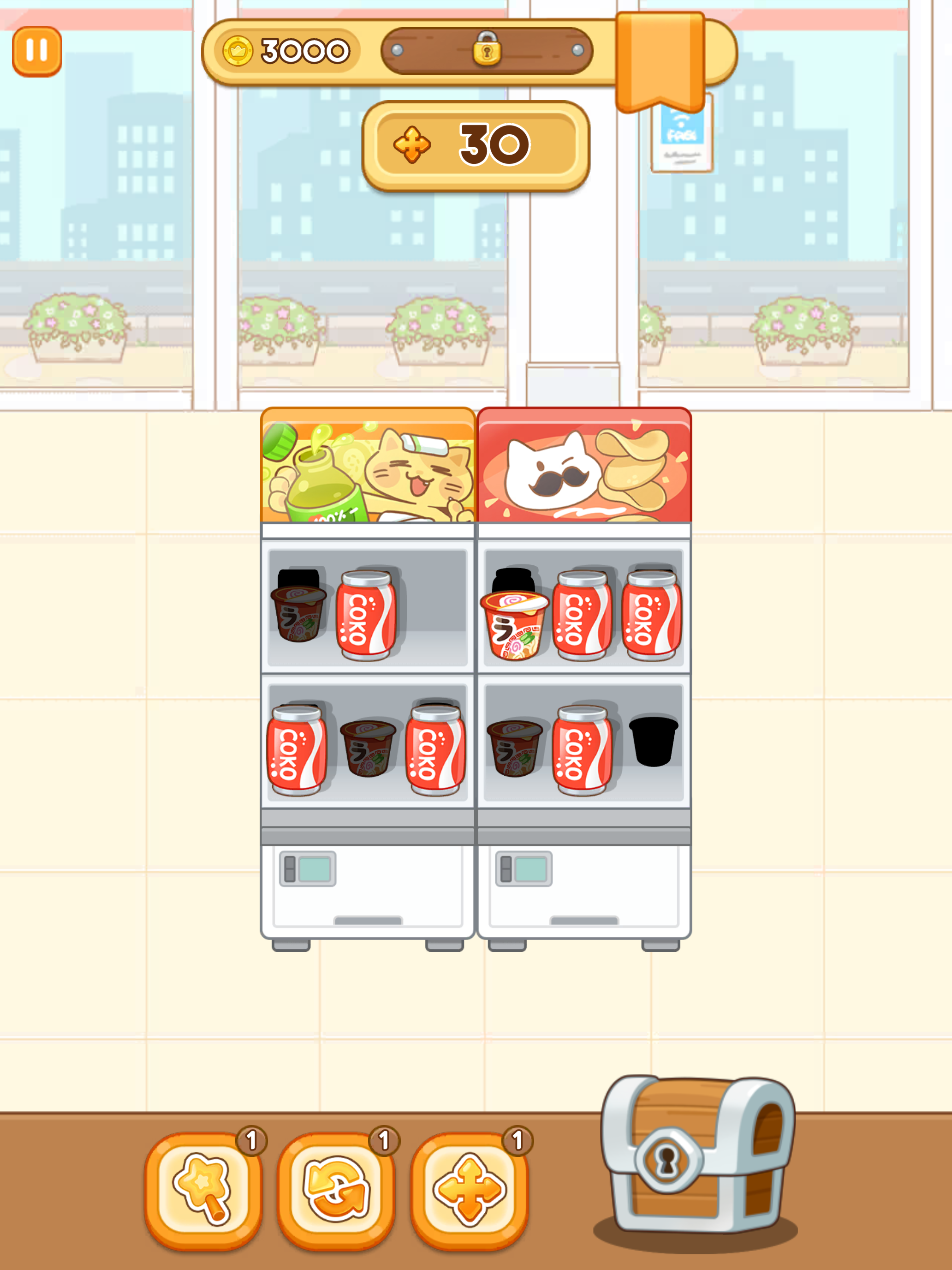 Sorting Queen screenshot 12