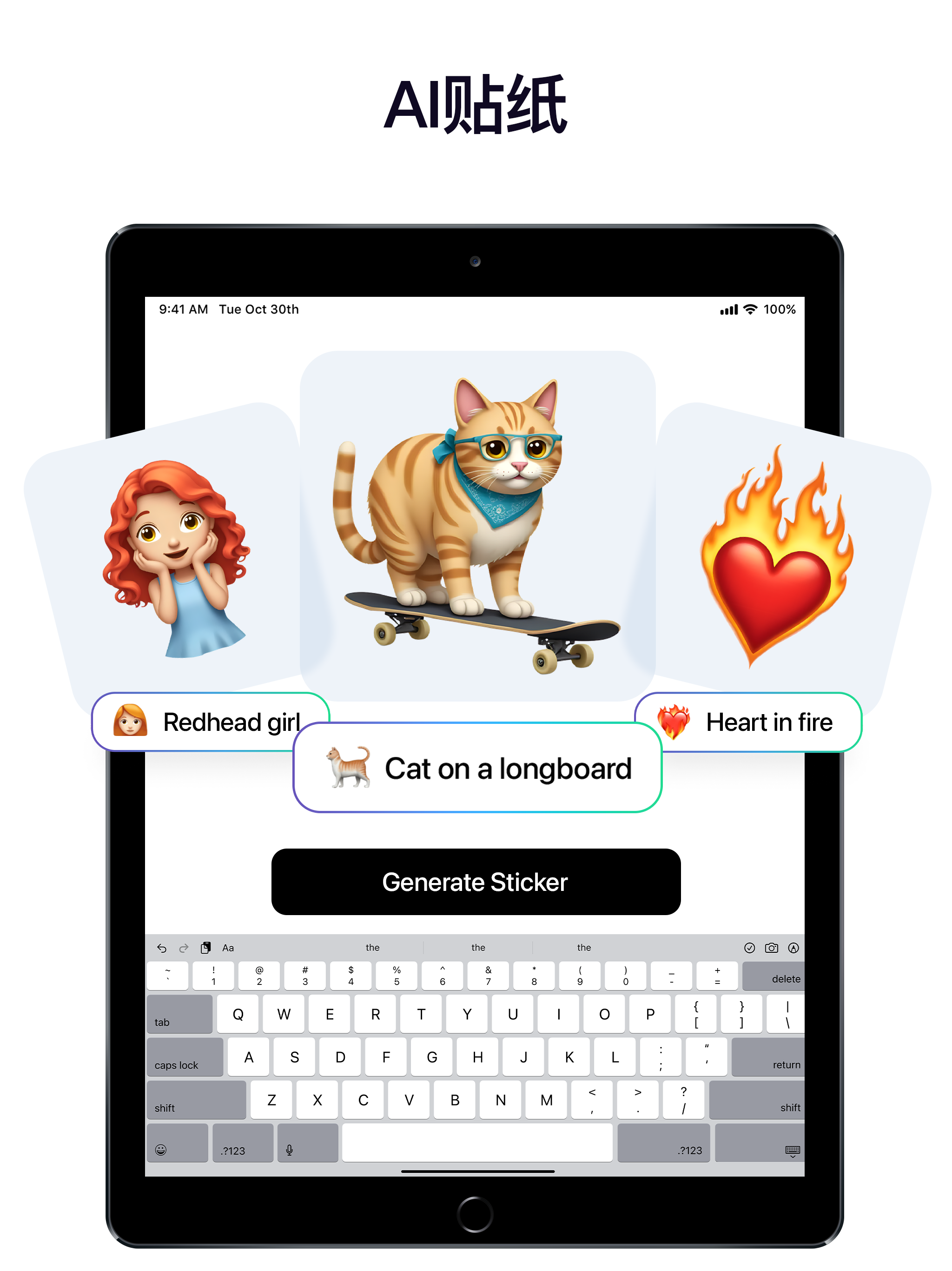 https://is1-ssl.mzstatic.com/image/thumb/PurpleSource211/v4/bc/c6/4c/bcc64c91-eb3e-217e-d3e6-69e45a77f088/iPad_2gen_4_zh_trad.png/2048x2732.png