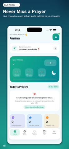 Fajr Rahma Screenshot 4 of 5