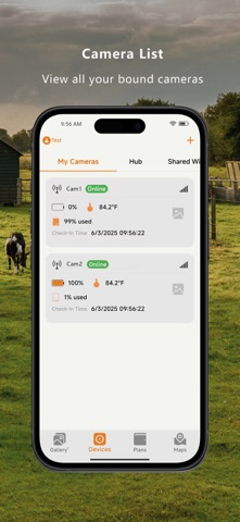 GardePro Link Screenshot 3 of 6