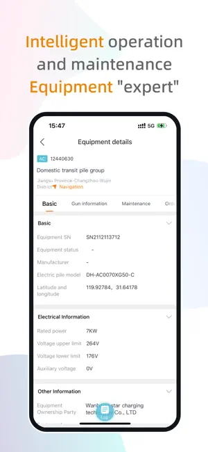 SSA - Star Service Application screenshot 4