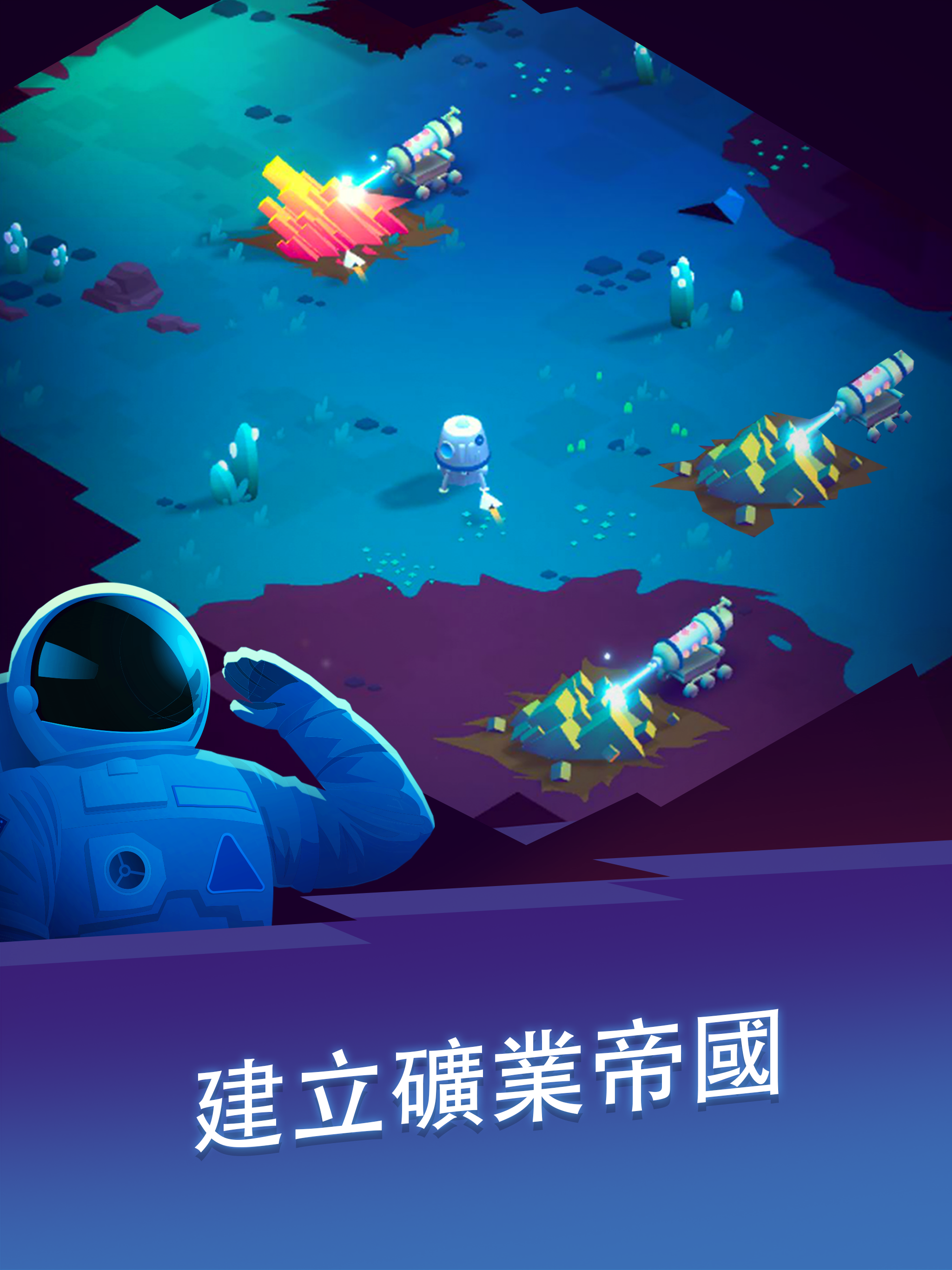 https://is1-ssl.mzstatic.com/image/thumb/PurpleSource211/v4/bc/cb/07/bccb07e9-8d5d-11a6-7176-288aae9f96ca/9de947db-5d98-4e7e-a31d-8d497ed30b58_ScreenShot1_Build.png/2048x2732.png