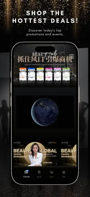 BeauHub Global screenshot 2
