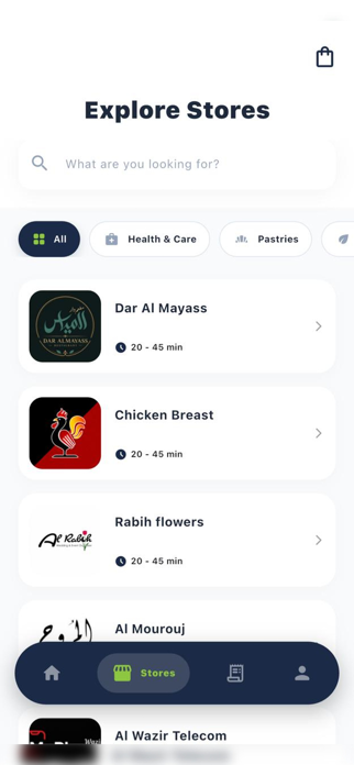 ma7alak Screenshot 2 of 7