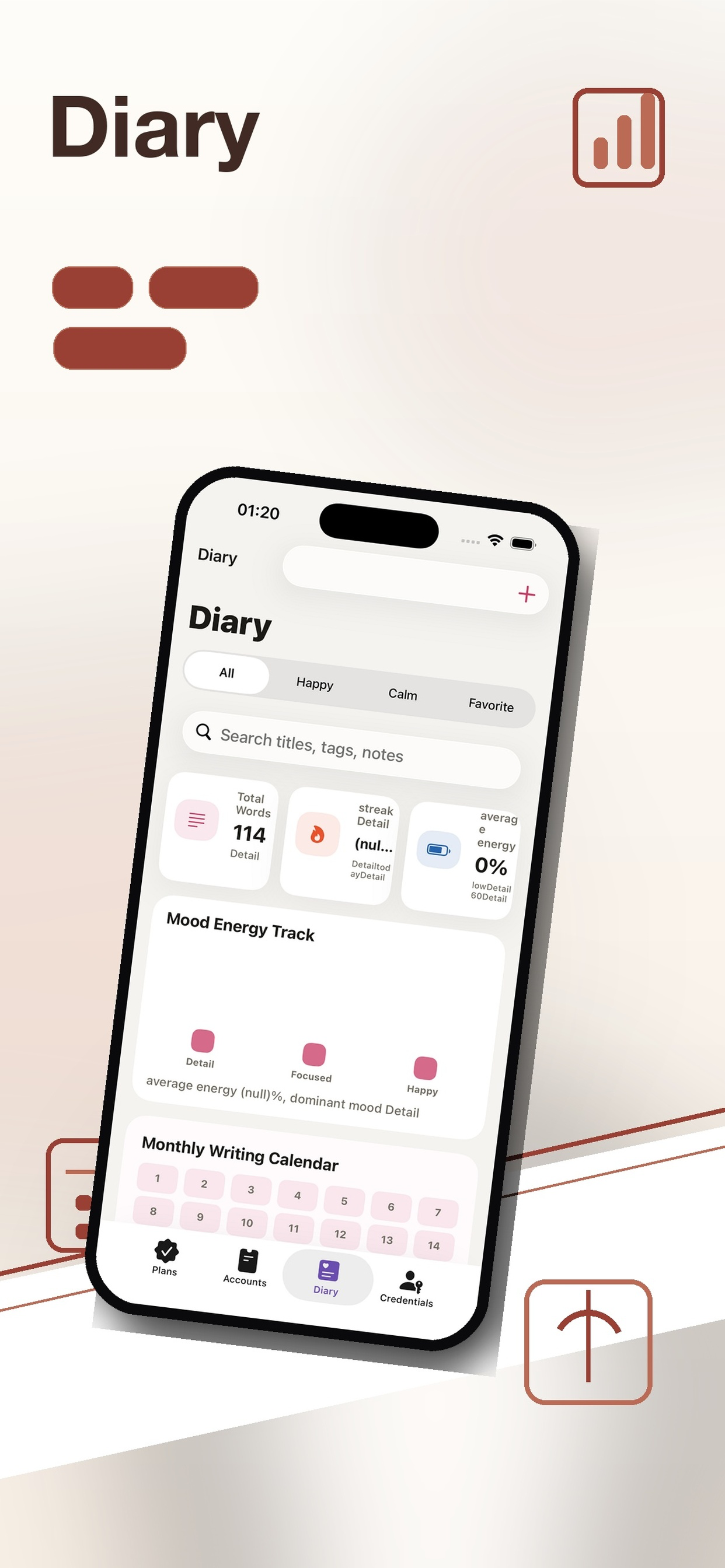 SweetPotatoRecord-DiaryPlan screenshot 3