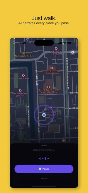 ChinaWalk: AI China Tour Guide screenshot 3