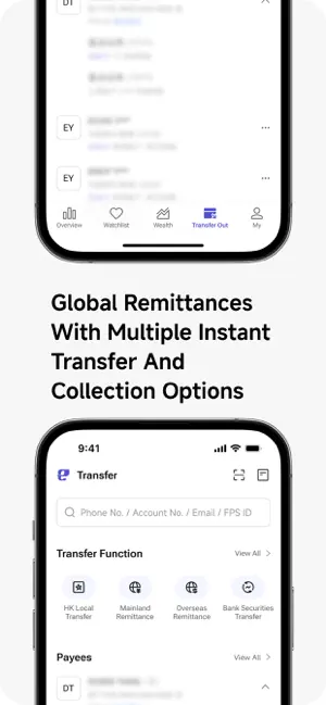 EleBank(formerly Airstar Bank) screenshot 4