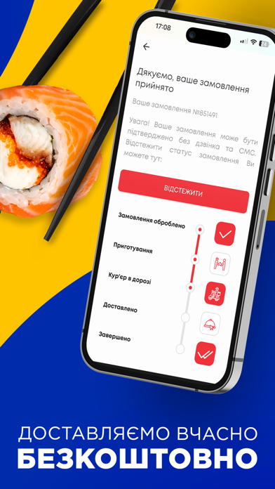 Sushi Master – Order Food Screenshot