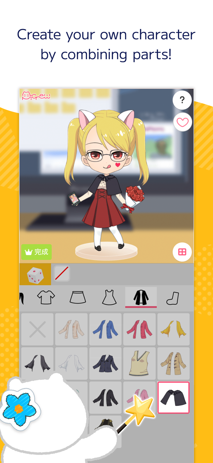 Picrew OC Maker and PFP