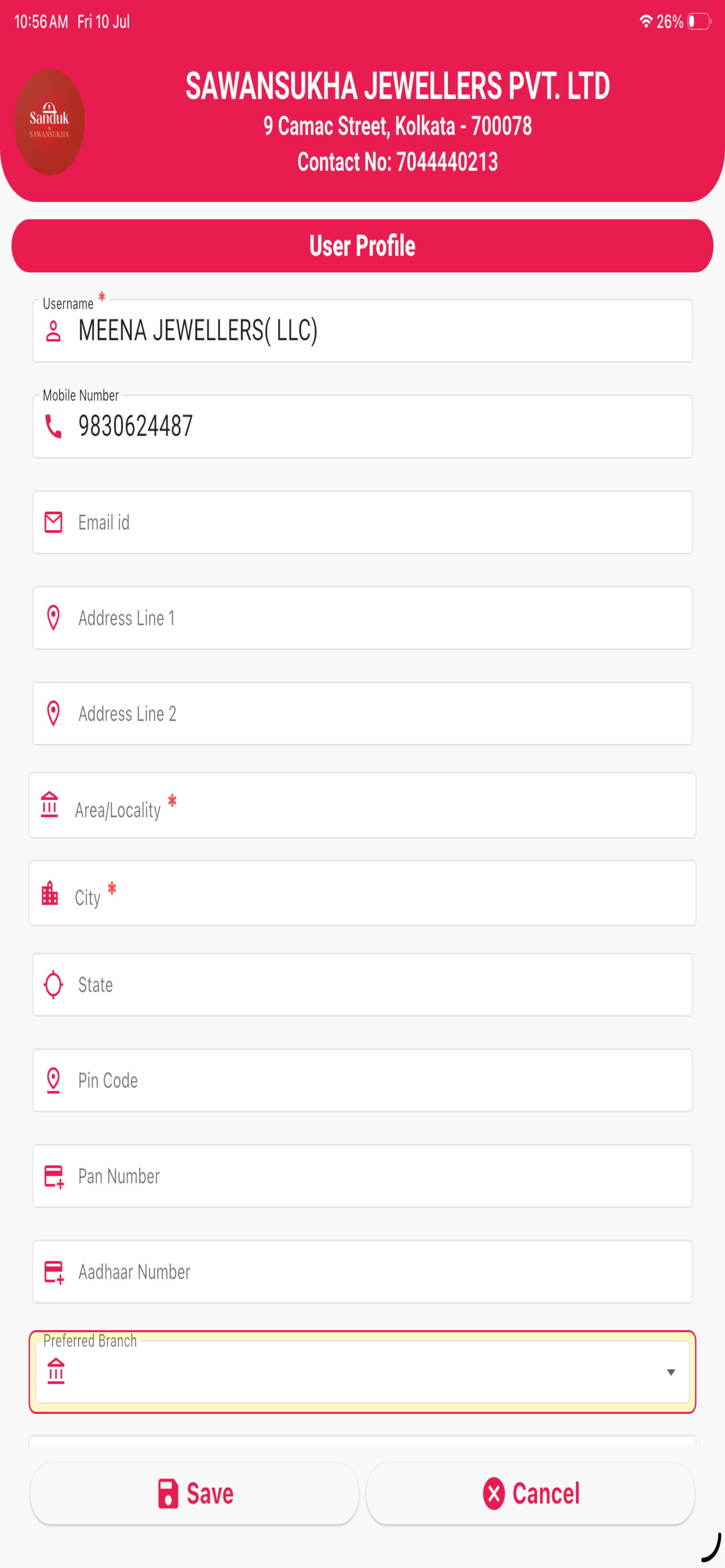 Sanduk by SAWANSUKHA screenshot 4