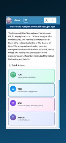 UDIAM Screenshot 4 of 6