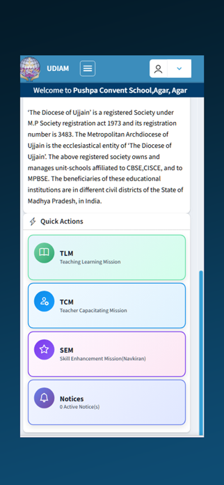 UDIAM Screenshot 4 of 6