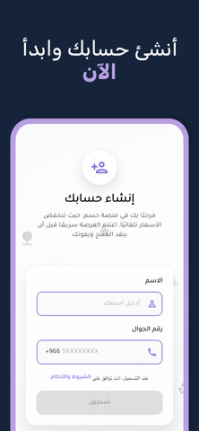 Hasm screenshot