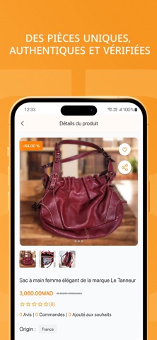 Bal Bazaar screenshot