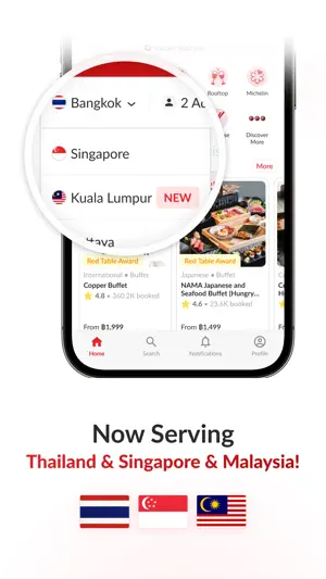Hungry Hub: Dining Deals App screenshot 4