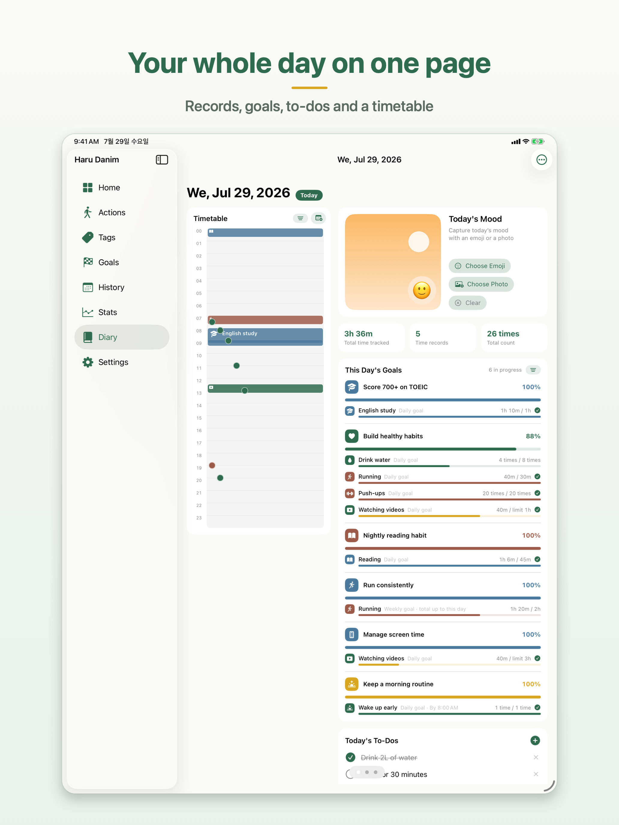 Haru Danim: Time Tracker screenshot 13