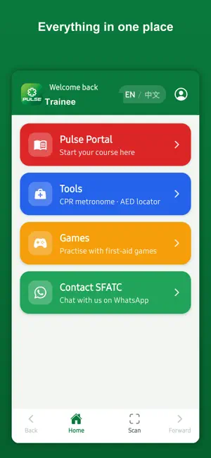 SFATC Pulse screenshot 1