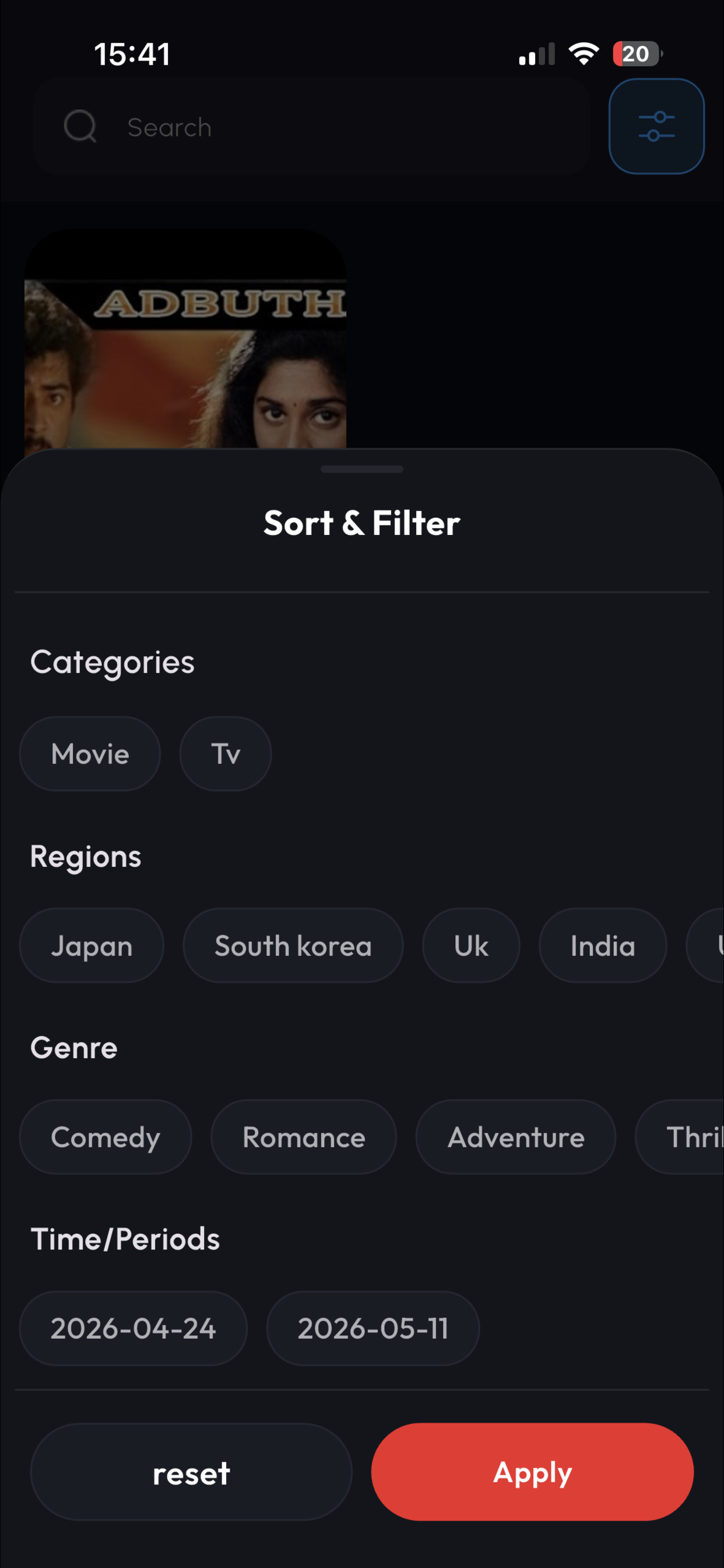 Movie Ocean screenshot 6