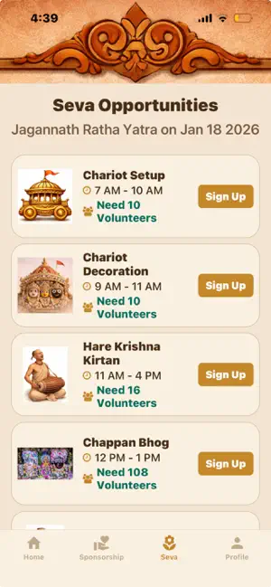 Jagannath RY ISKCON Phoenix screenshot 1