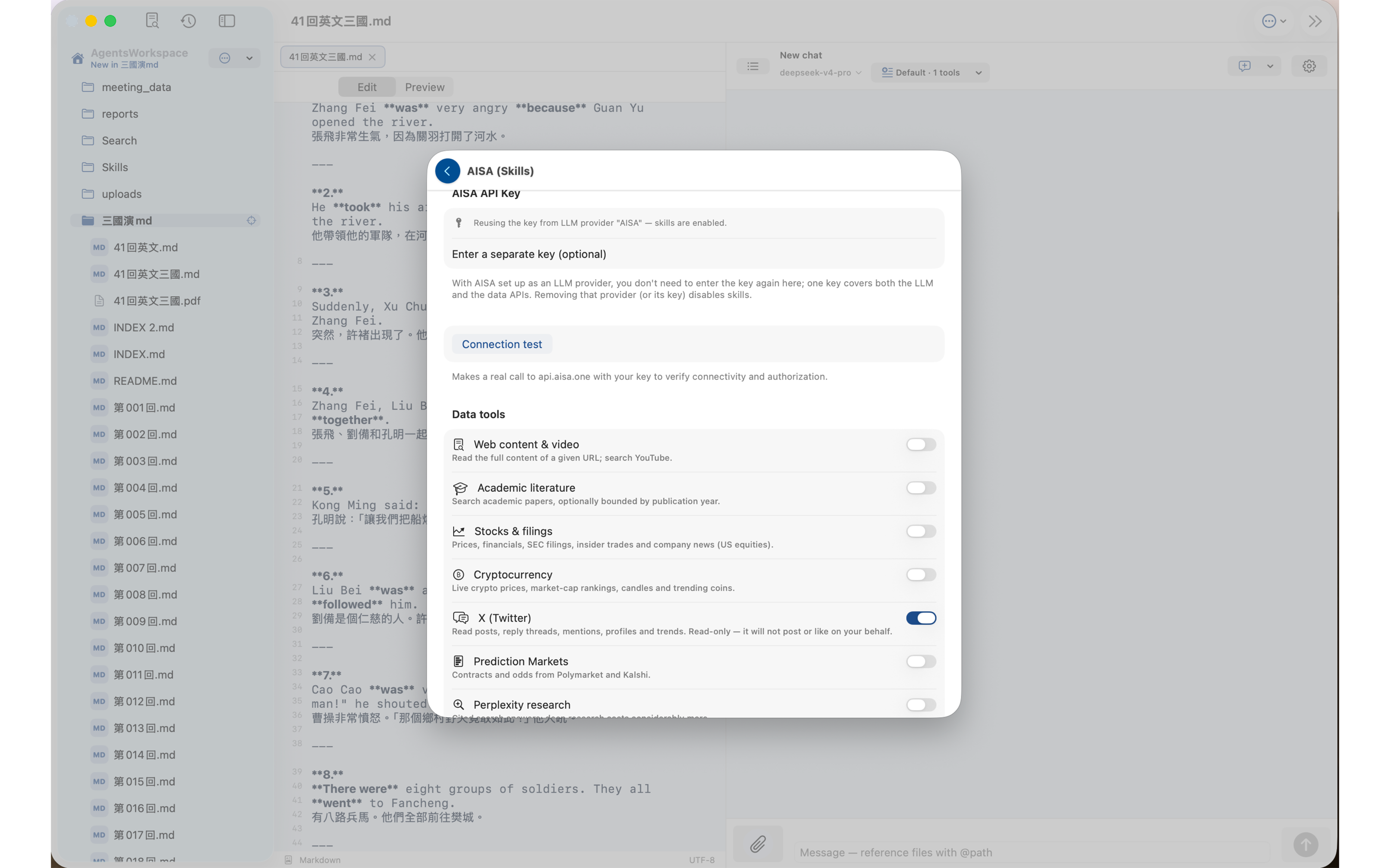 AI-IDE: Code & Markdown Editor screenshot 28