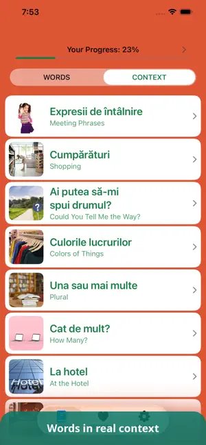 Wordful Romanian screenshot 2