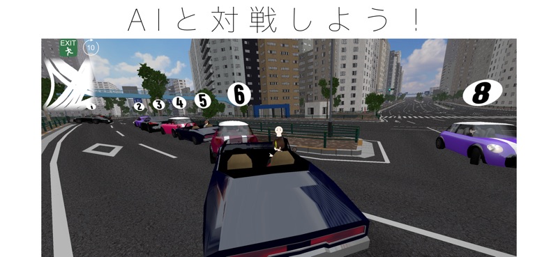 TokyoTaxi3D screenshot 5