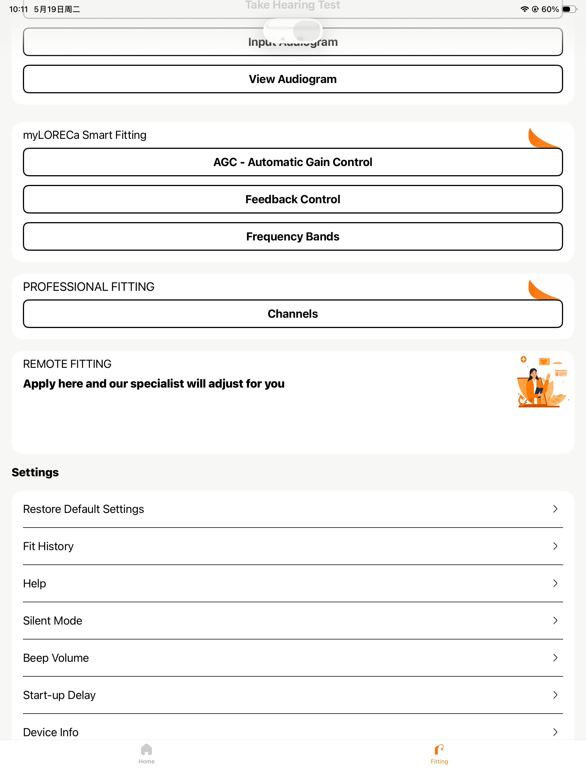 myLORECa screenshot 12