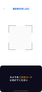 Owlwallet Business screenshot 3