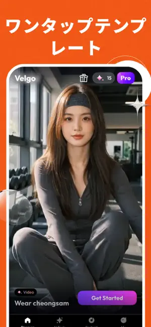 Velgo: AI動画ジェネレーター iPhone screenshot 2