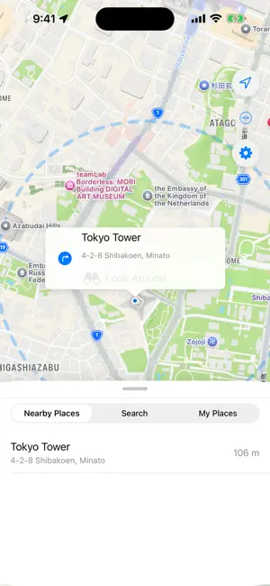Loki Radar screenshot 1