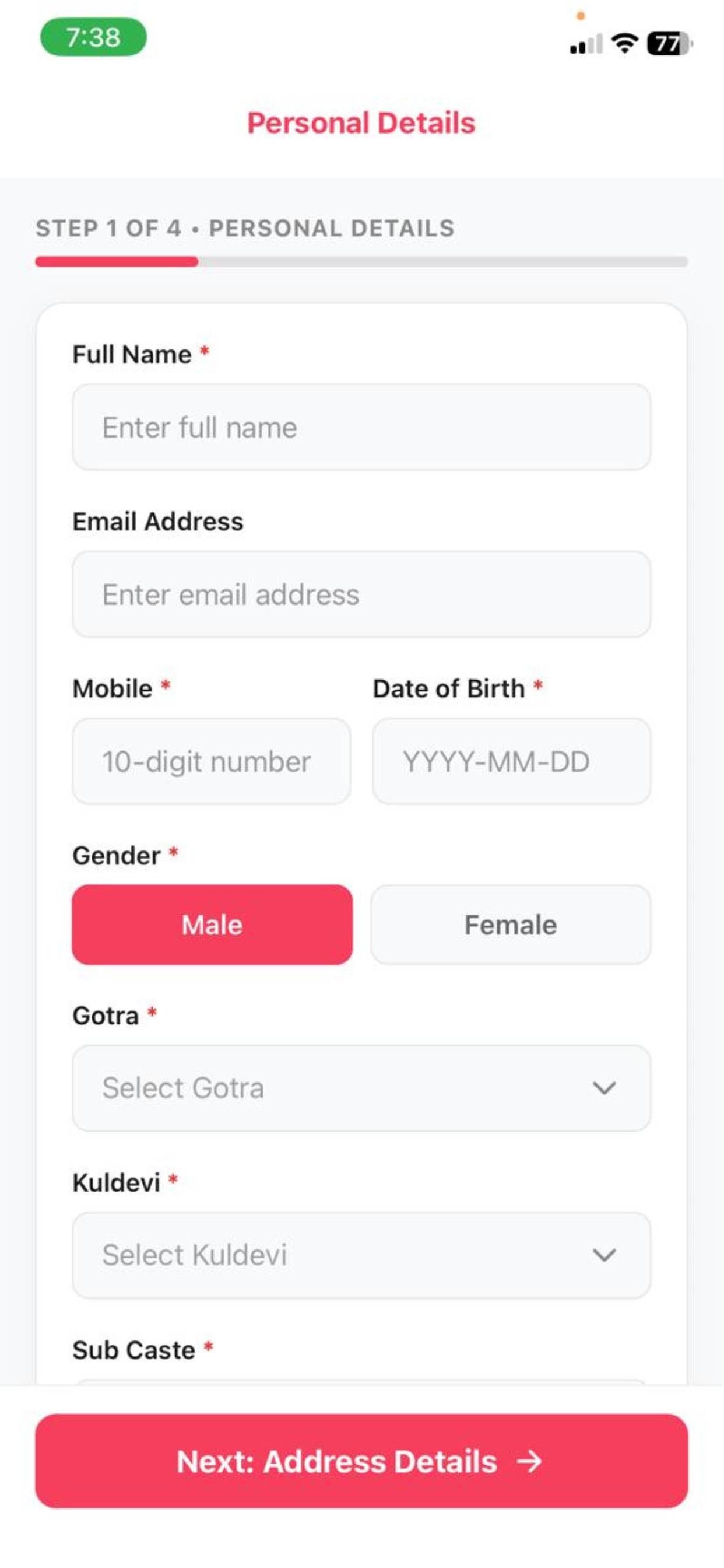 ISBM Connect screenshot 6