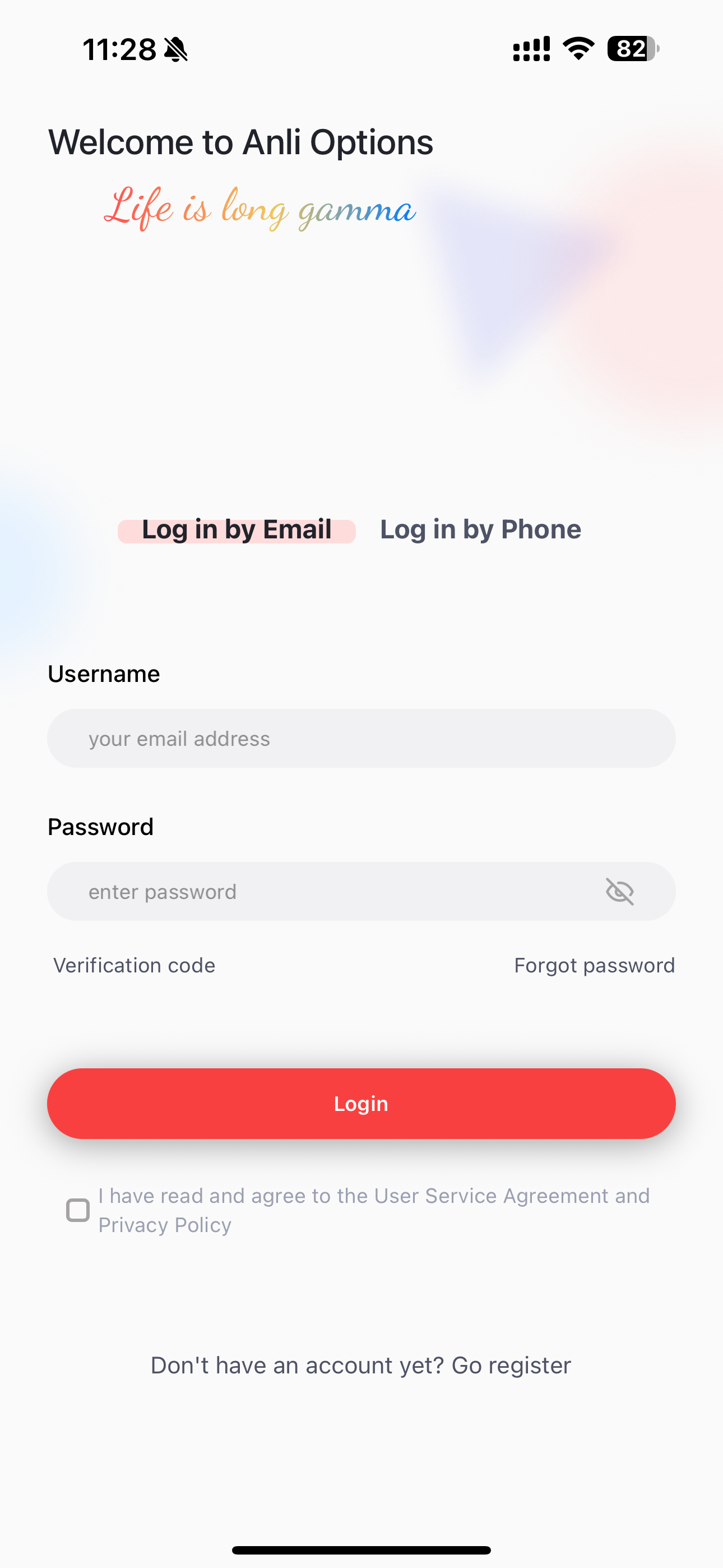 Anli Options screenshot 6