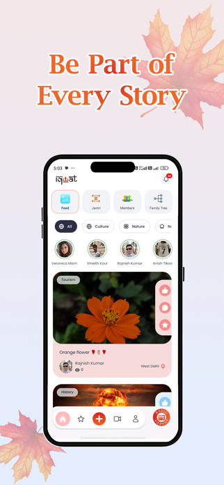 Iqwat Screenshot 4 of 5