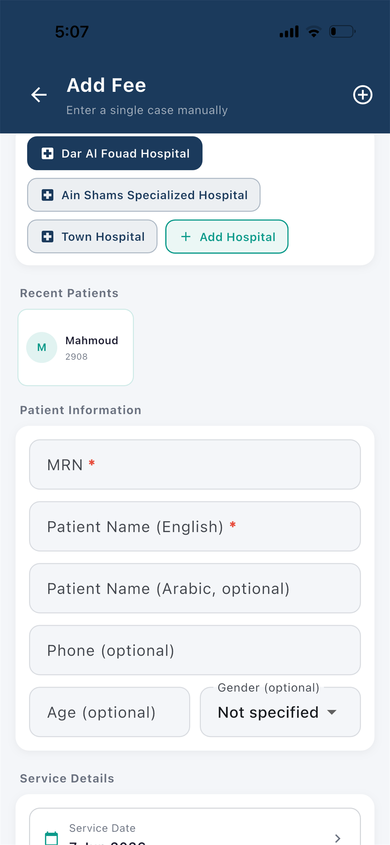 Doctors' Daftar screenshot 3