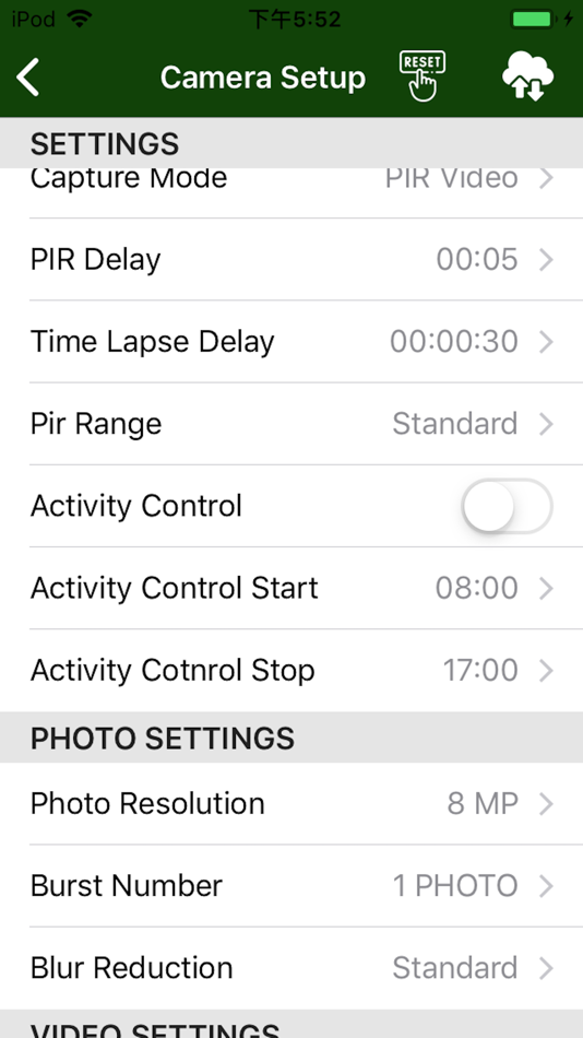 #3. Camera Trap Wireless (iOS) 由: Sino-Plus ltd.,