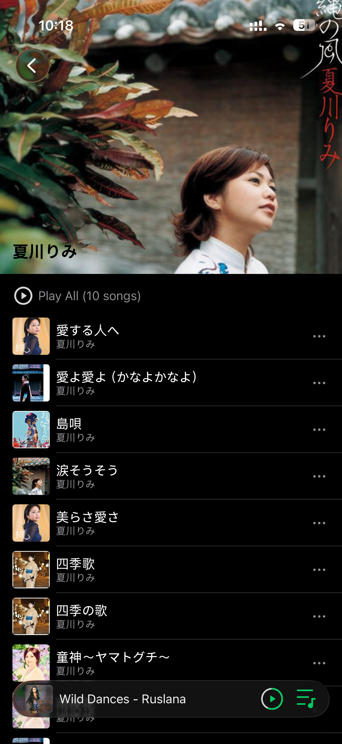 TMPlayer: Offline Music Player