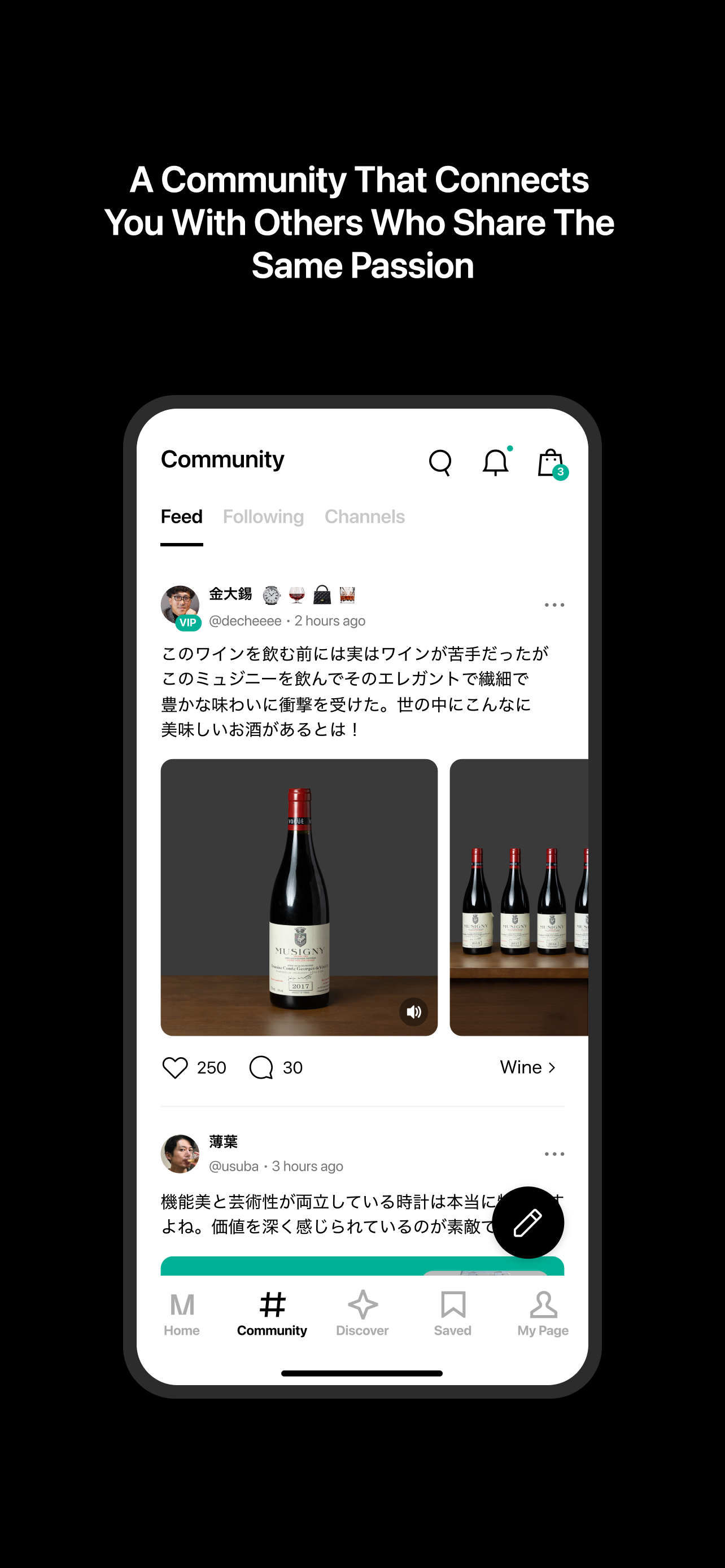 MOLTS - Luxury Marketplace screenshot 8
