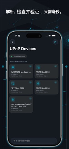 NetTools Pro screenshot
