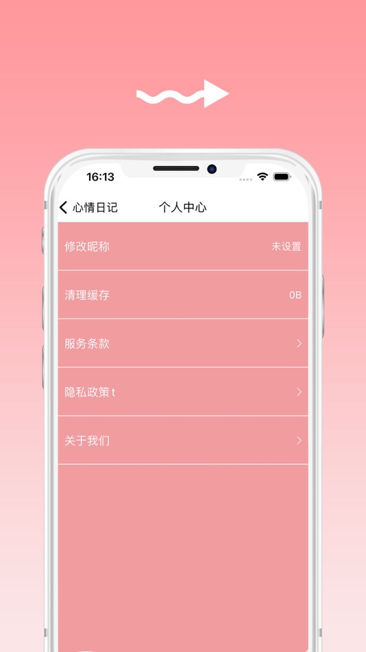 #3. 心情日记-记录笔记 (iOS) Podle: Niceglory Co. Ltd.