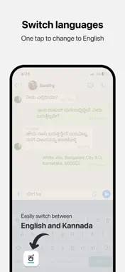 Desh Kannada Keyboard screenshot 3
