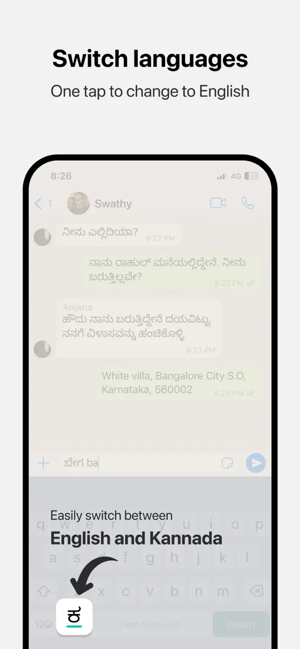 Screenshot #3 pour Desh Kannada Keyboard