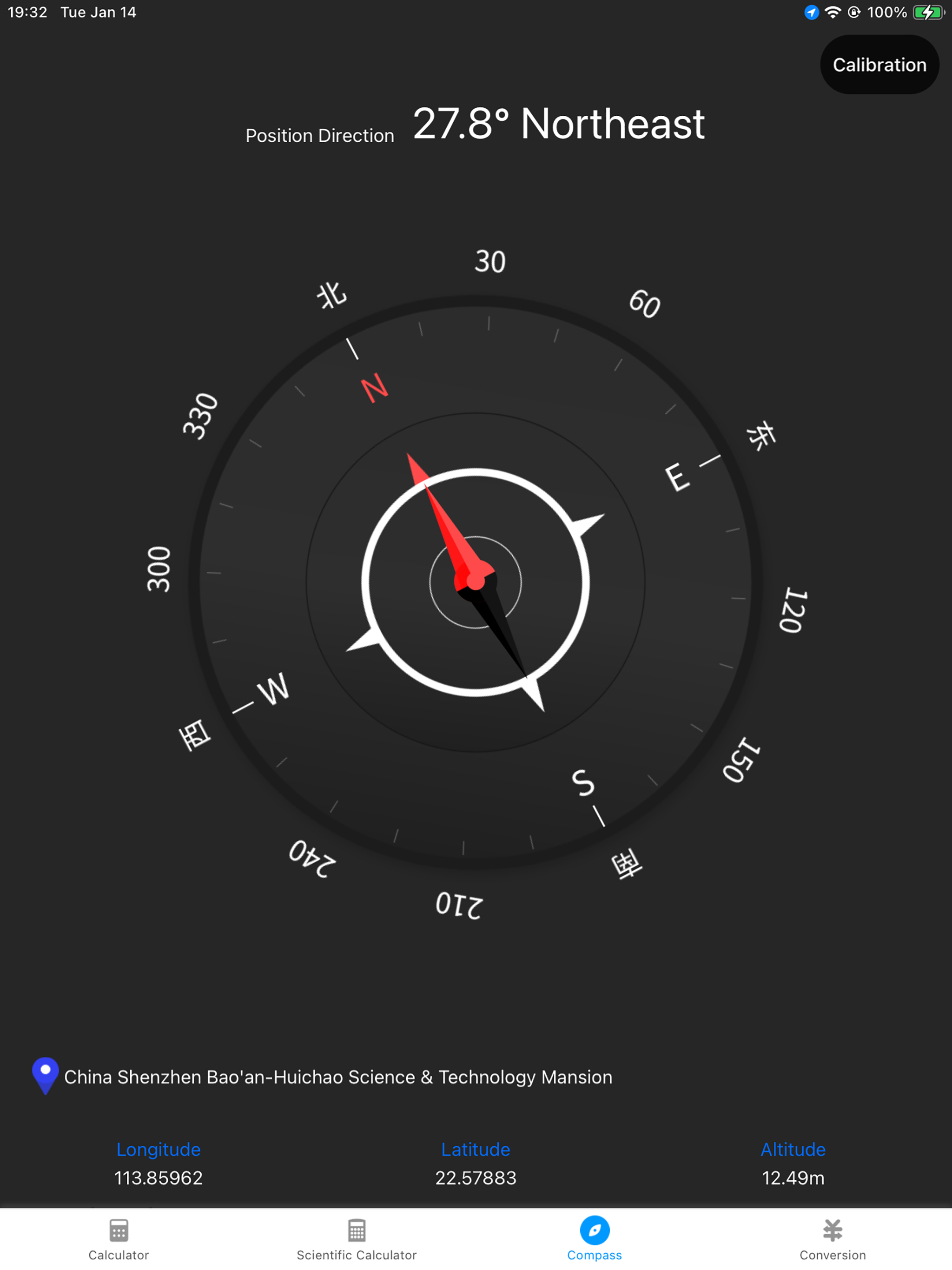 Scientific Computer screenshot 7