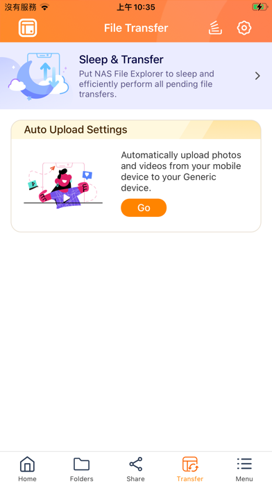 Screenshot 2 of NAS File Explorer App