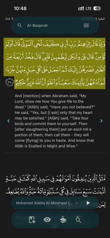 Tilawi - AI Quran Screenshot 6 of 8