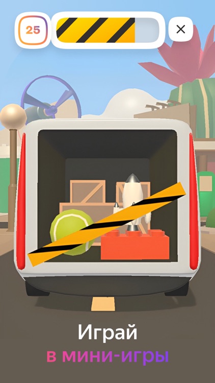 Плюс Сити — симулятор города screenshot-4