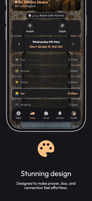 PocketMusala Screenshot 8 of 8
