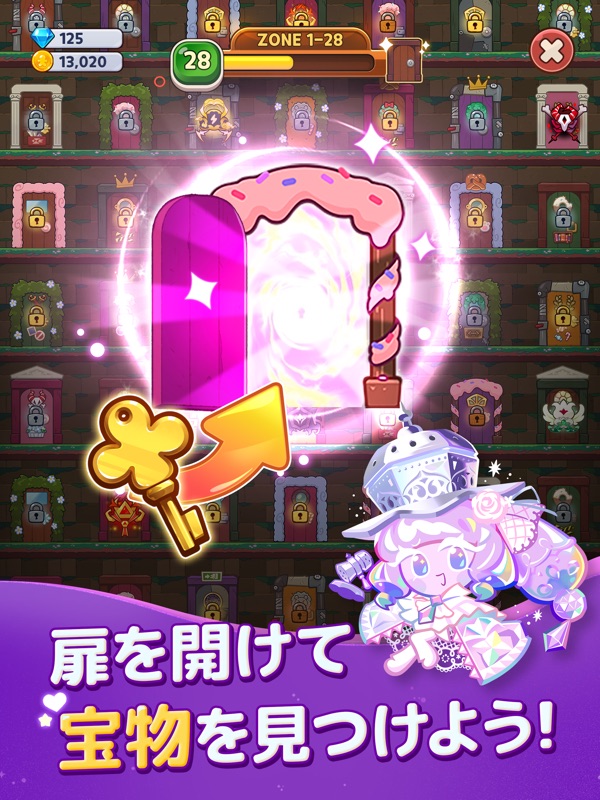 クッキーラン：魔女の城 ‐ パズルブラスト screenshot 1