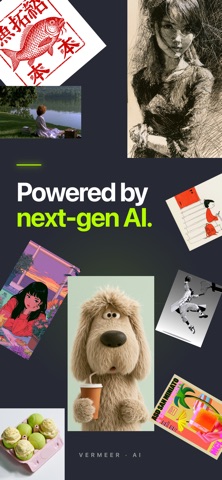 Vermeer AI: Visual Generator Screenshot 1 of 6